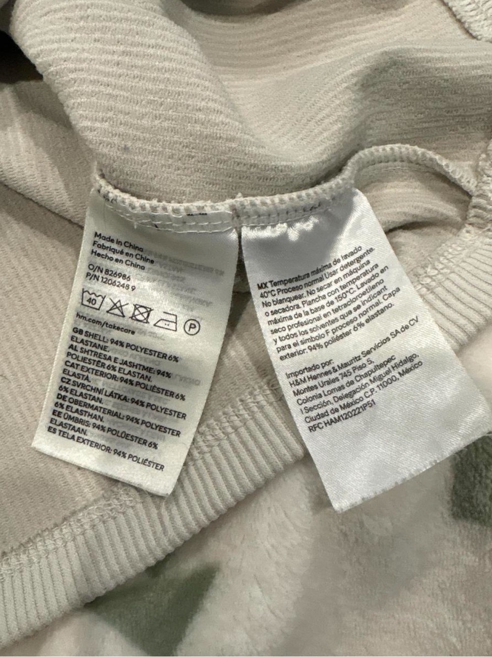 H&M Ribbed Tank Top - Picture 4 of 4